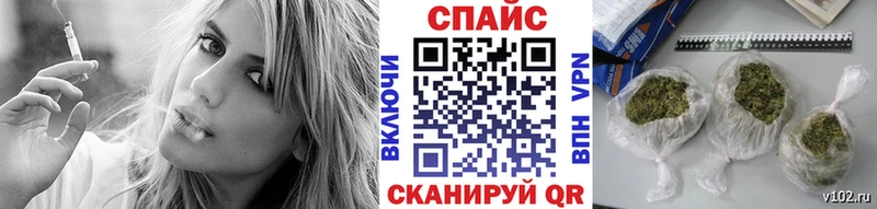 Бутират вода  хочу   omg ССЫЛКА  Зеленоградск 