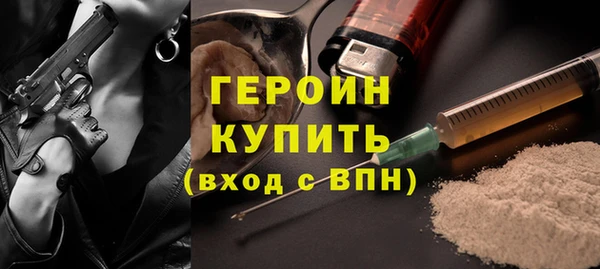 эйфоретик Остров