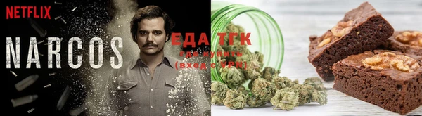 марки nbome Беслан