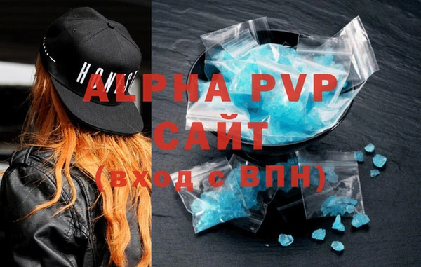 мефедрон VHQ Нягань