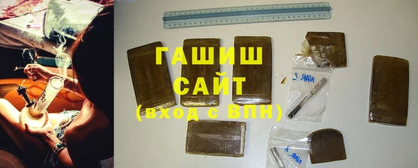 винт Нязепетровск