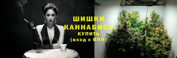эйфоретик Остров