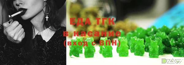 PSILOCYBIN Няндома