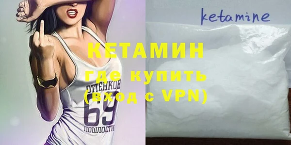 винт Нязепетровск