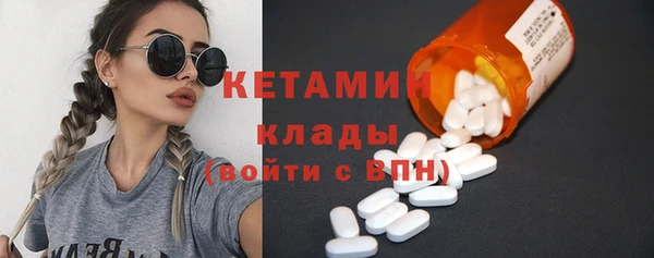 PSILOCYBIN Няндома