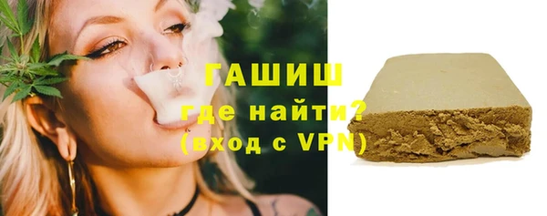 мефедрон VHQ Нягань