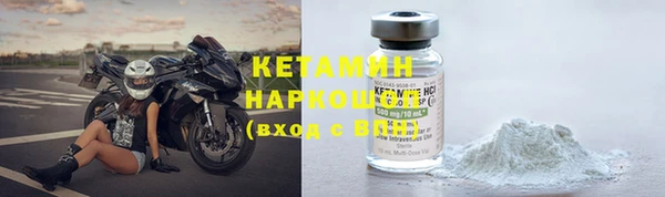 apvp Бикин