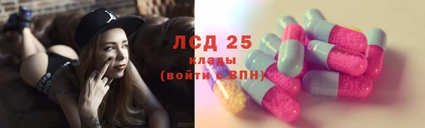 мефедрон VHQ Нягань
