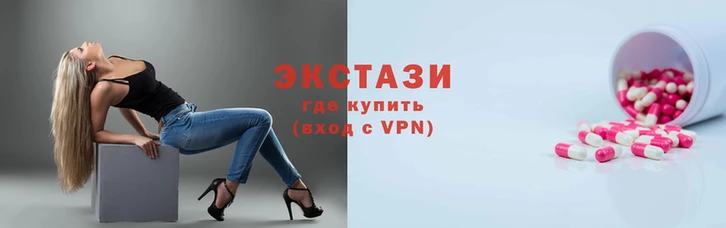 мефедрон VHQ Нягань