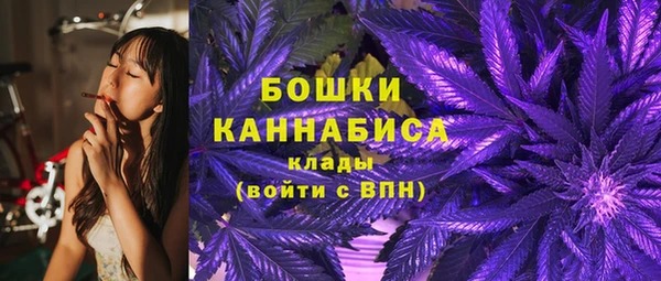 мефедрон VHQ Нягань