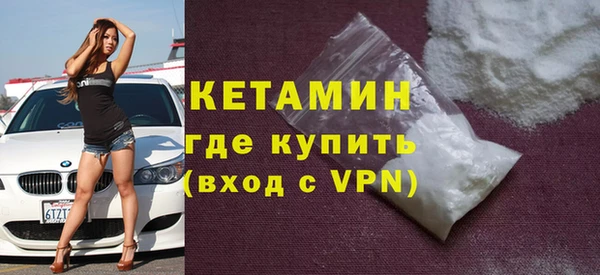 мефедрон VHQ Нягань