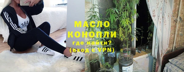 винт Нязепетровск
