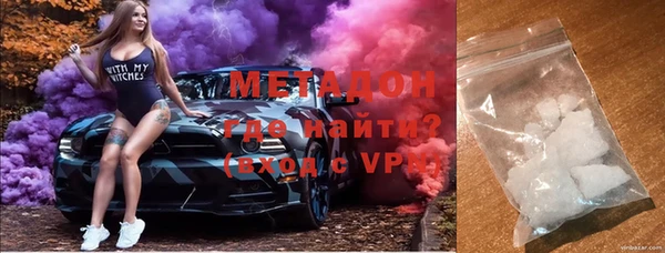 меф VHQ Осташков