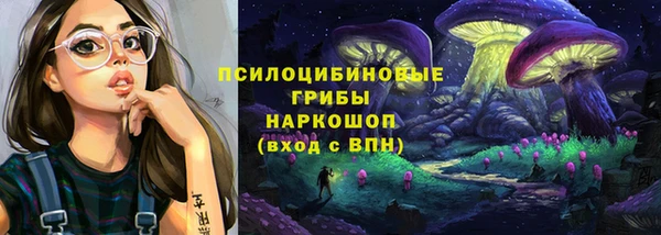 меф VHQ Осташков