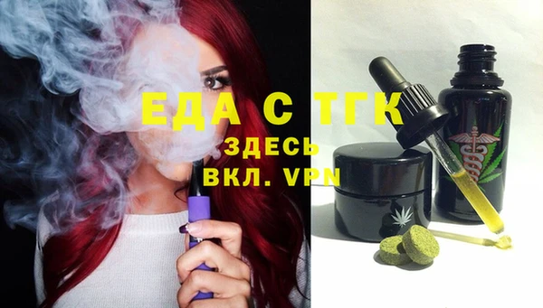 эйфоретик Остров