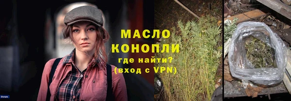 PSILOCYBIN Няндома